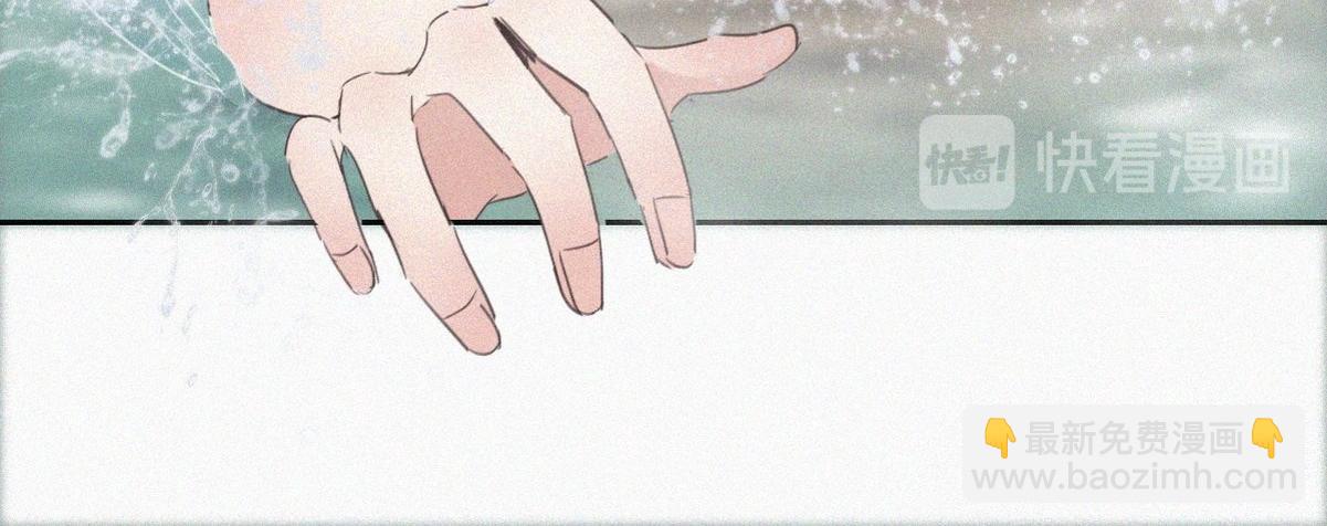 第34话 温泉比赛107
