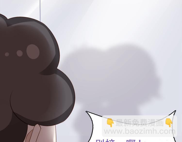 番外：直男日常13