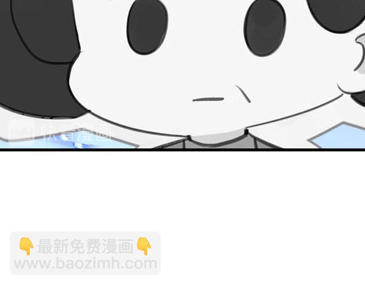 番外：直男日常16