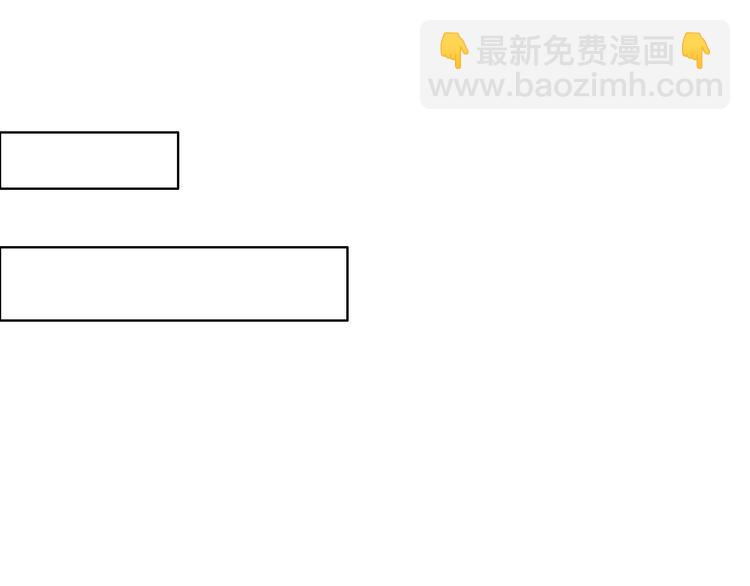 番外：直男日常18