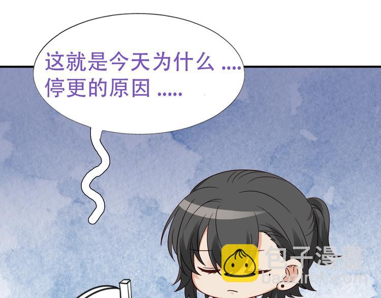 番外：直男日常19