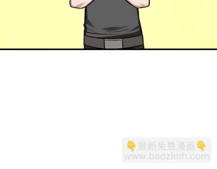 番外：直男日常33