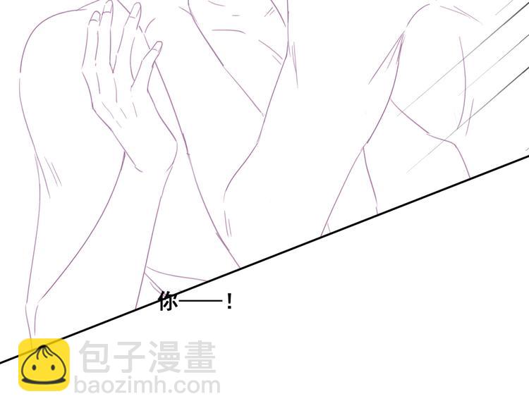 番外：直男日常36