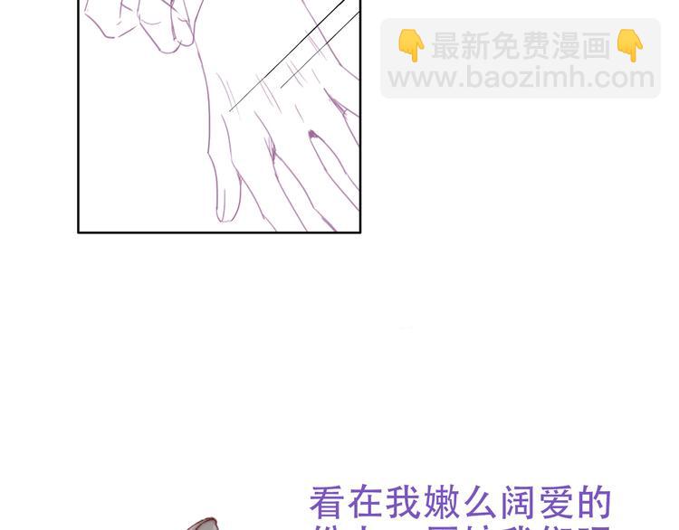 番外：直男日常44