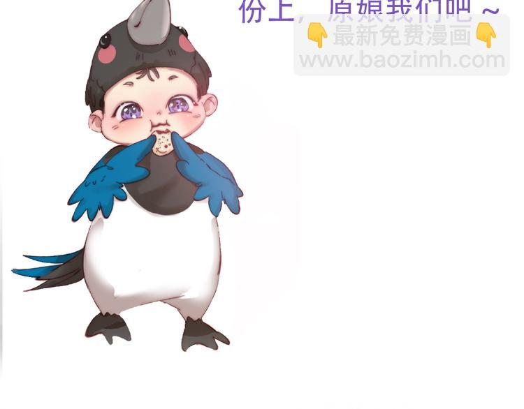 番外：直男日常45