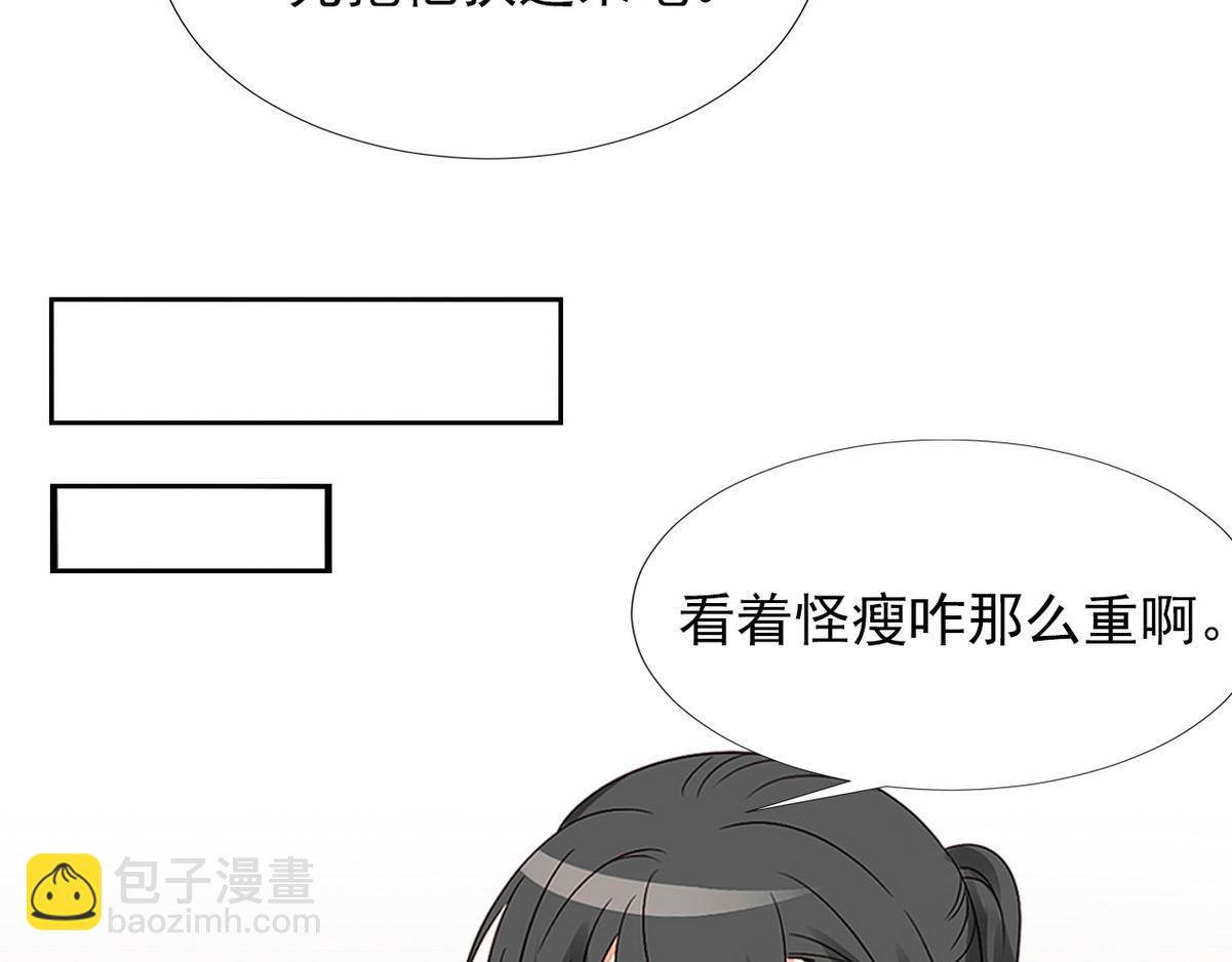 第36话108
