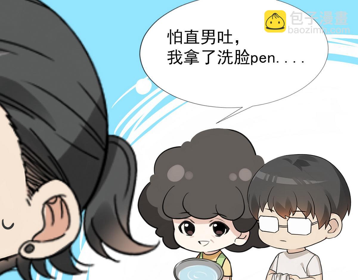 第36话112