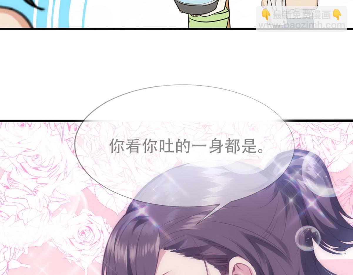 第36话113