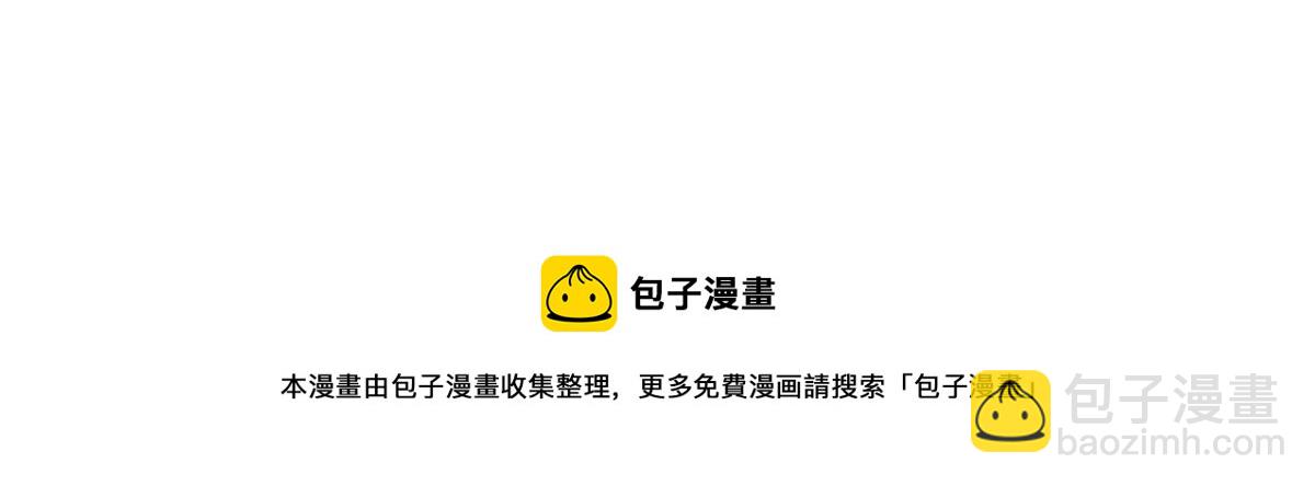 第36话121
