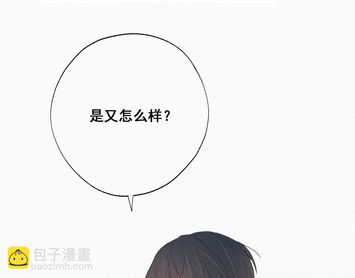 第36话16