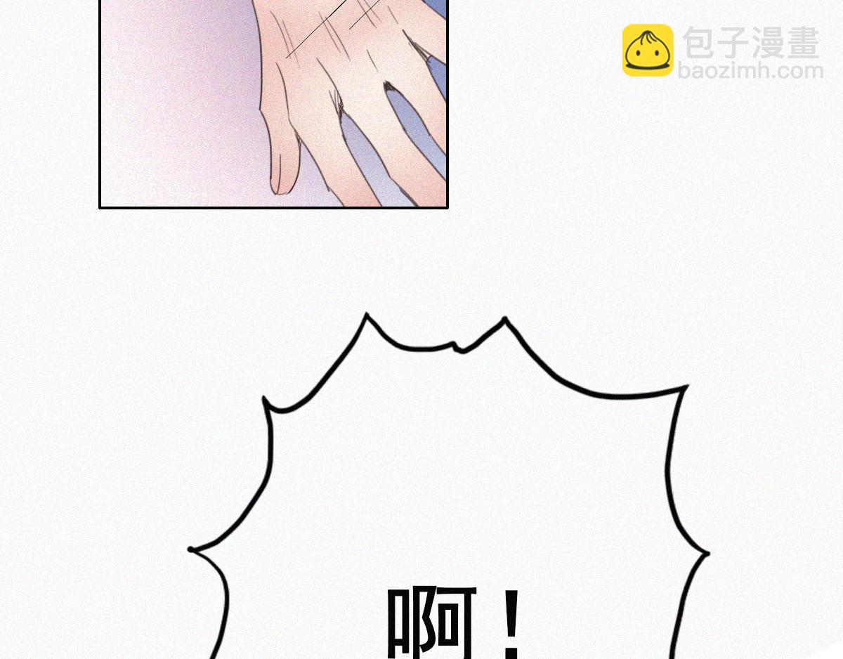 第36话30