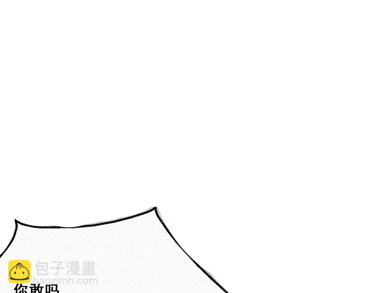 第36话35