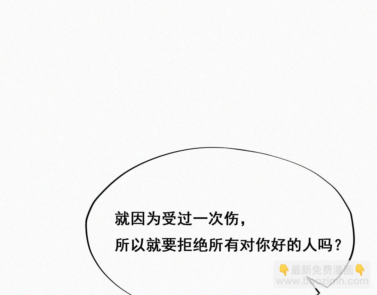第36话41