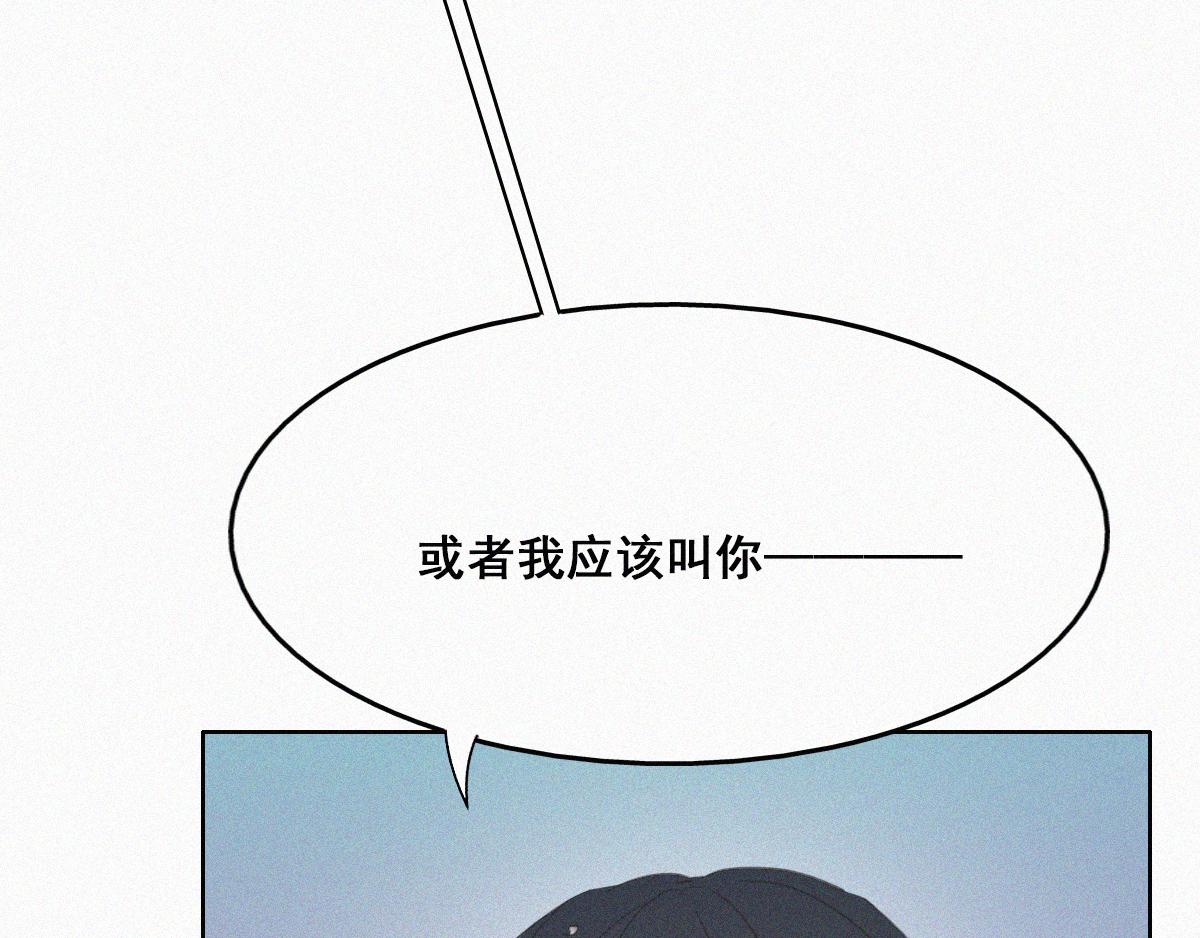 第36话54