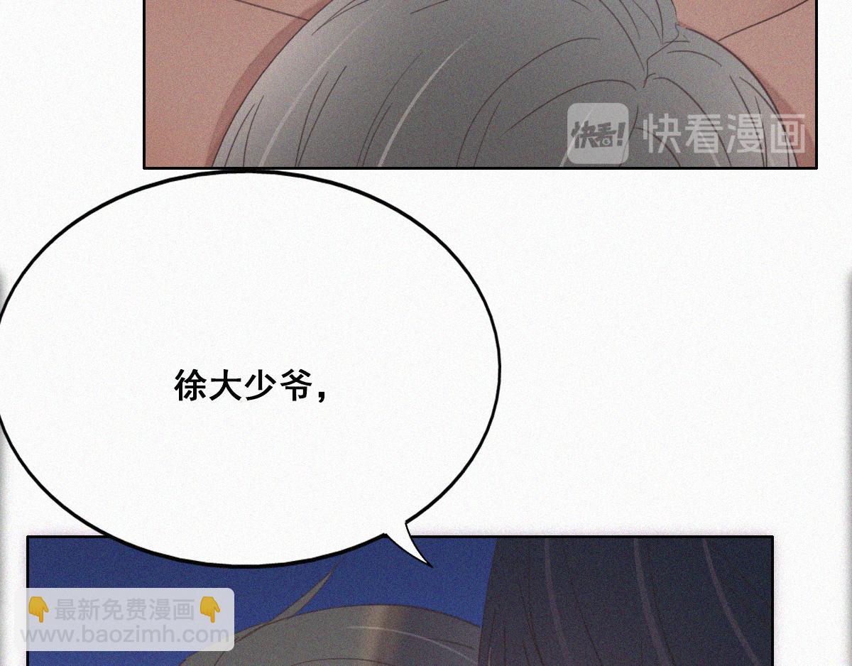第36话56