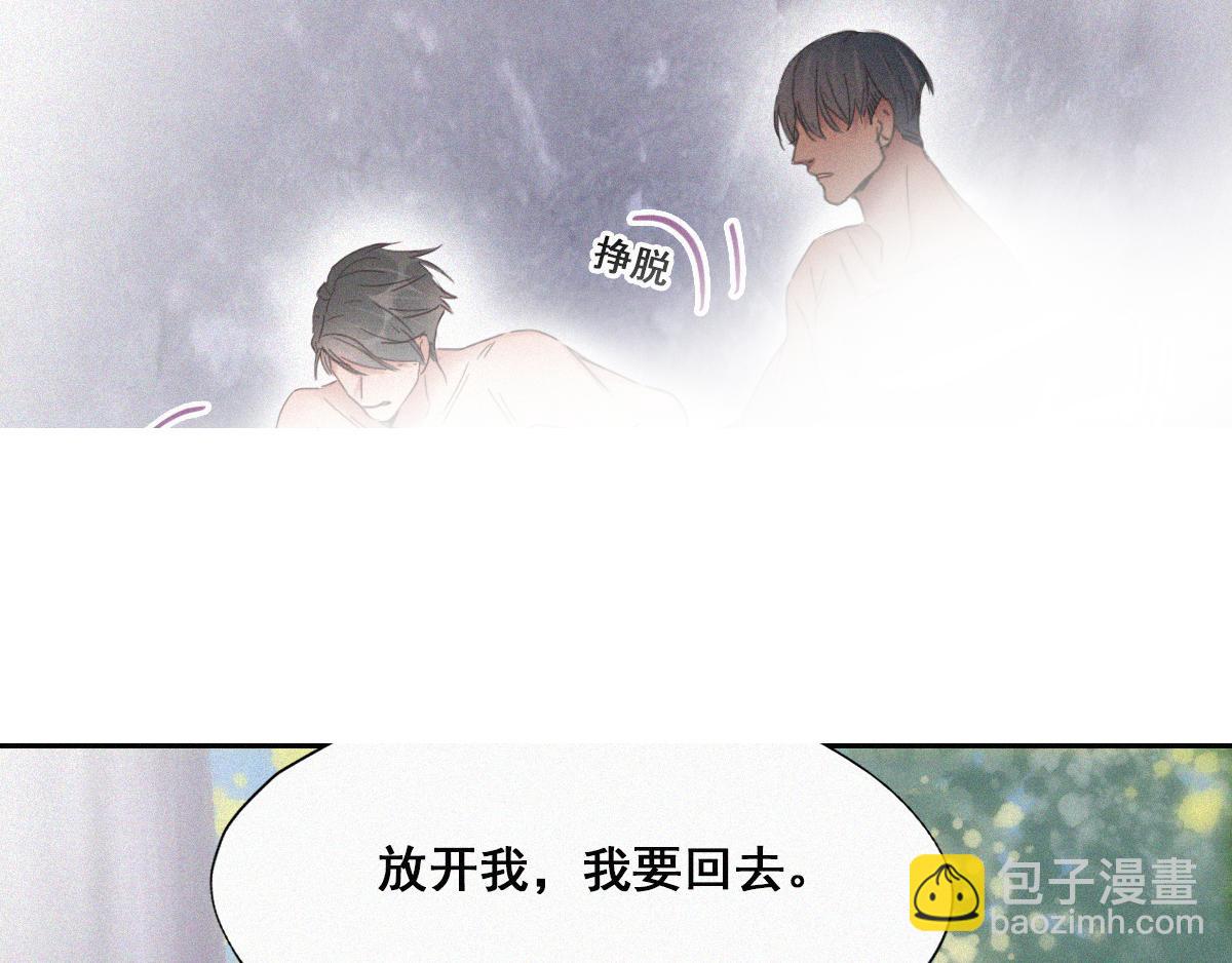 第36话61