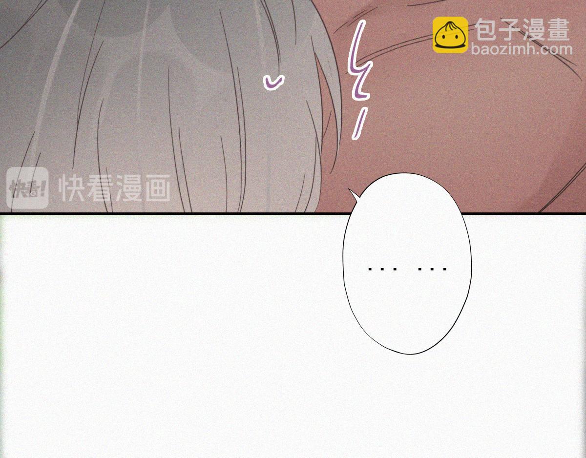 第36话71