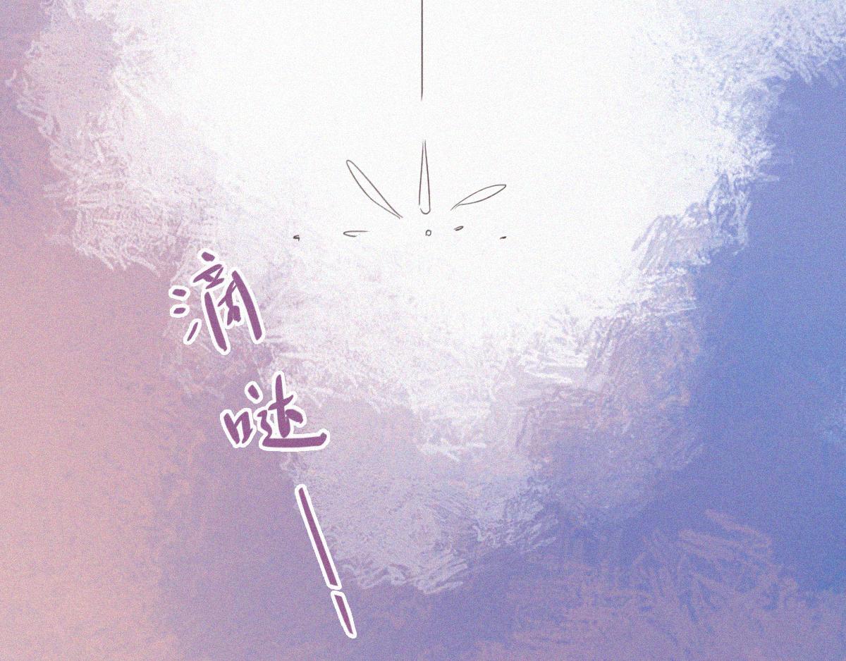 第36话83
