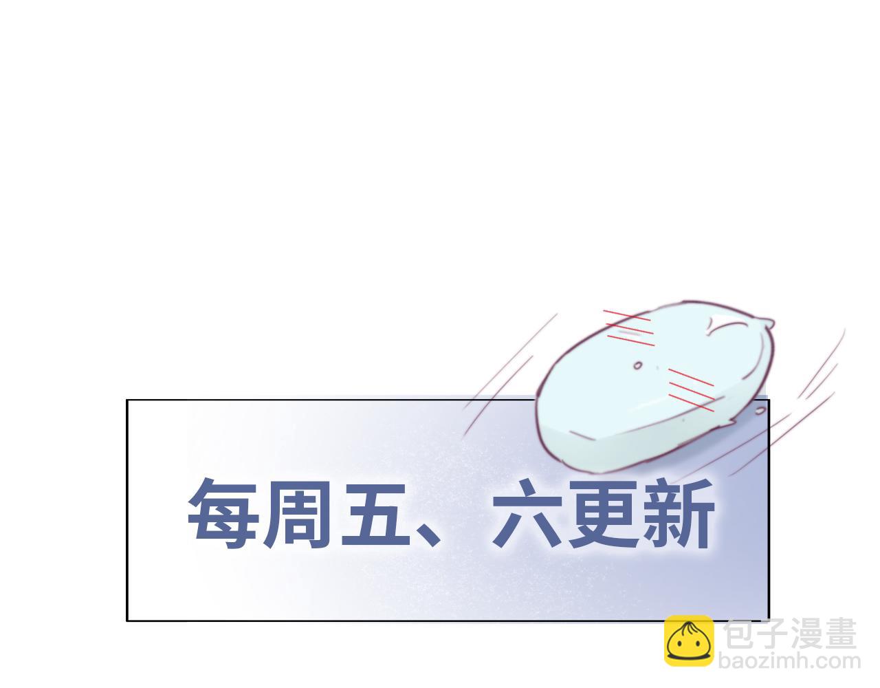 第36话99