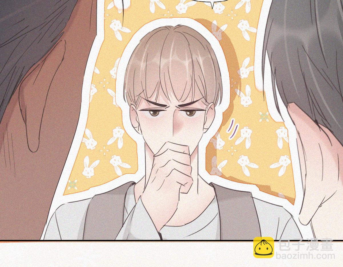第37话 甜甜的恋爱10
