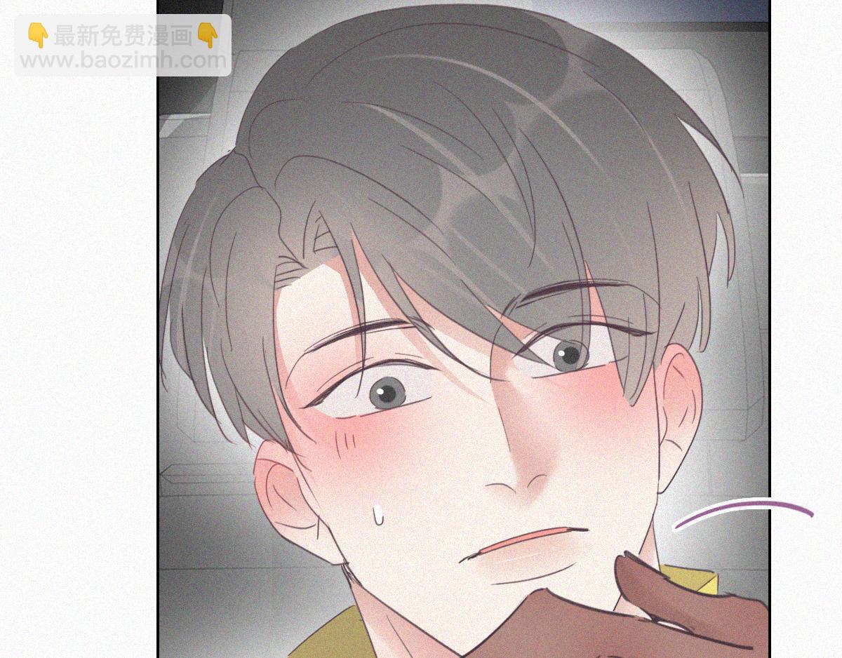 第37话 甜甜的恋爱107
