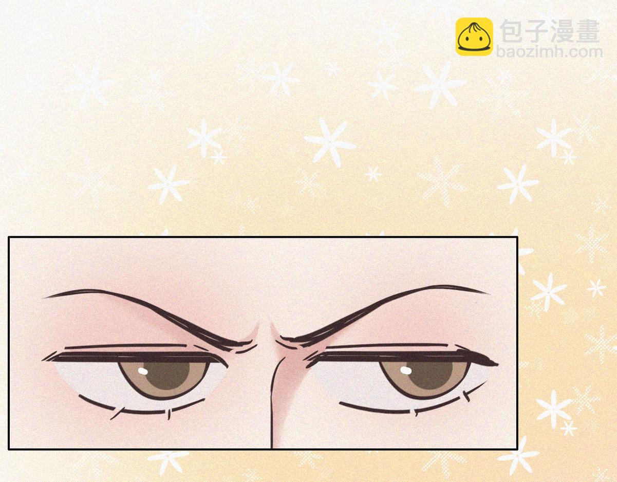 第37话 甜甜的恋爱11