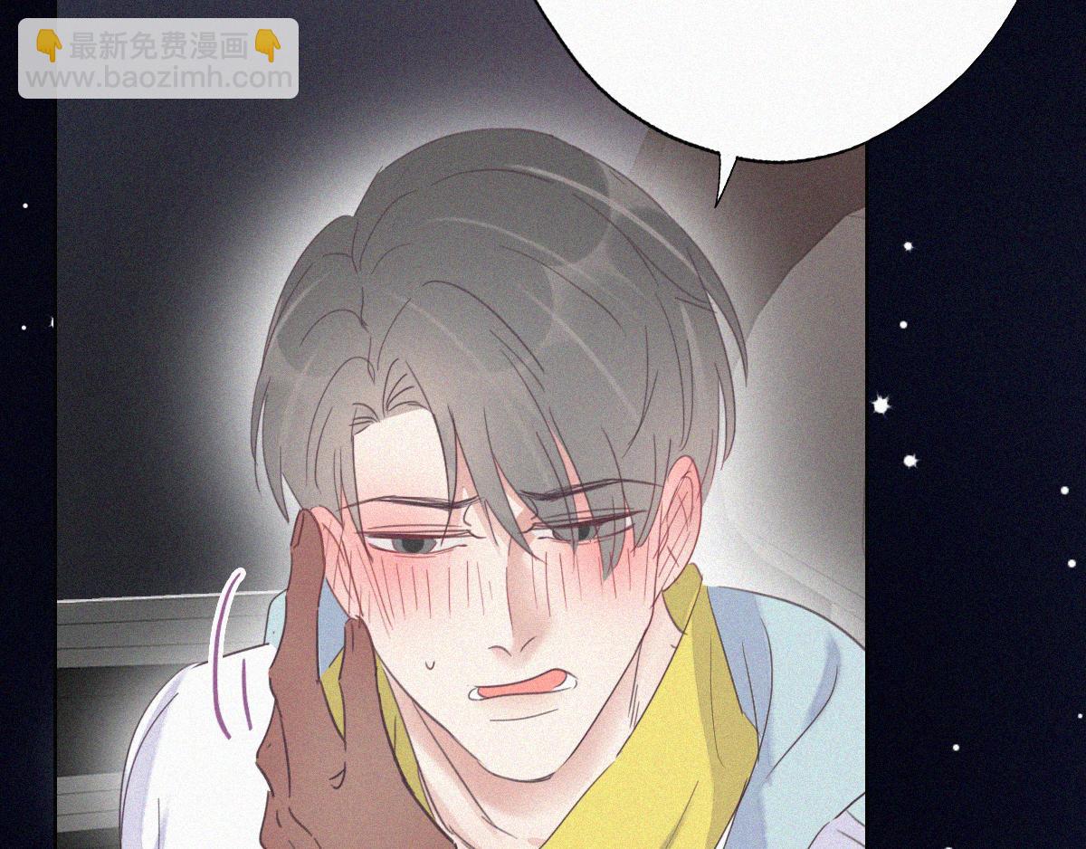 第37话 甜甜的恋爱111
