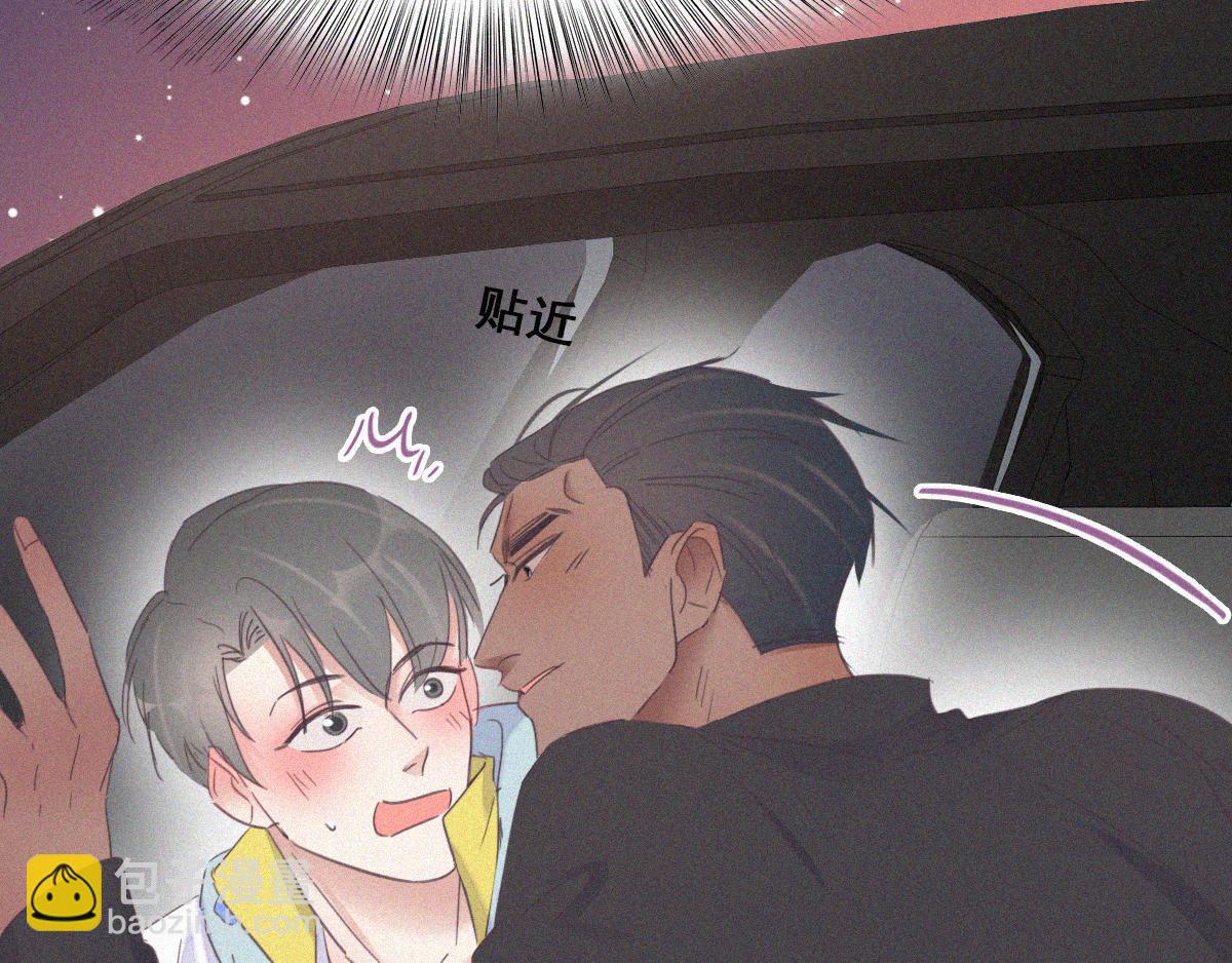 第37话 甜甜的恋爱114