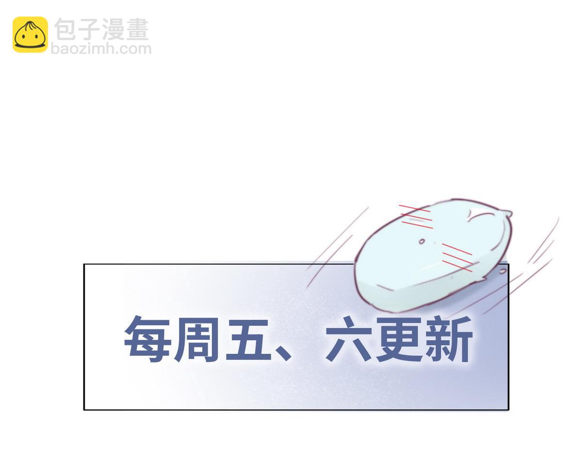 第37话 甜甜的恋爱127