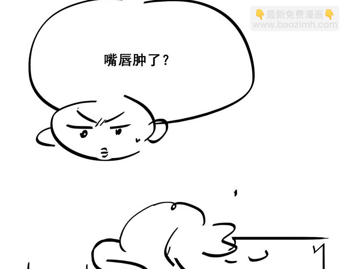 第37话 甜甜的恋爱139
