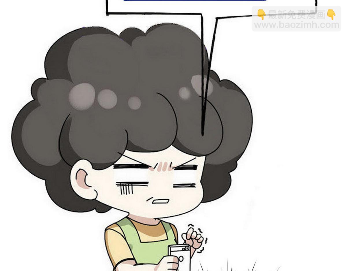 第37话 甜甜的恋爱147