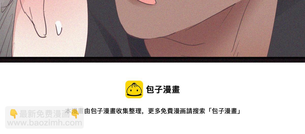 第37话 甜甜的恋爱152