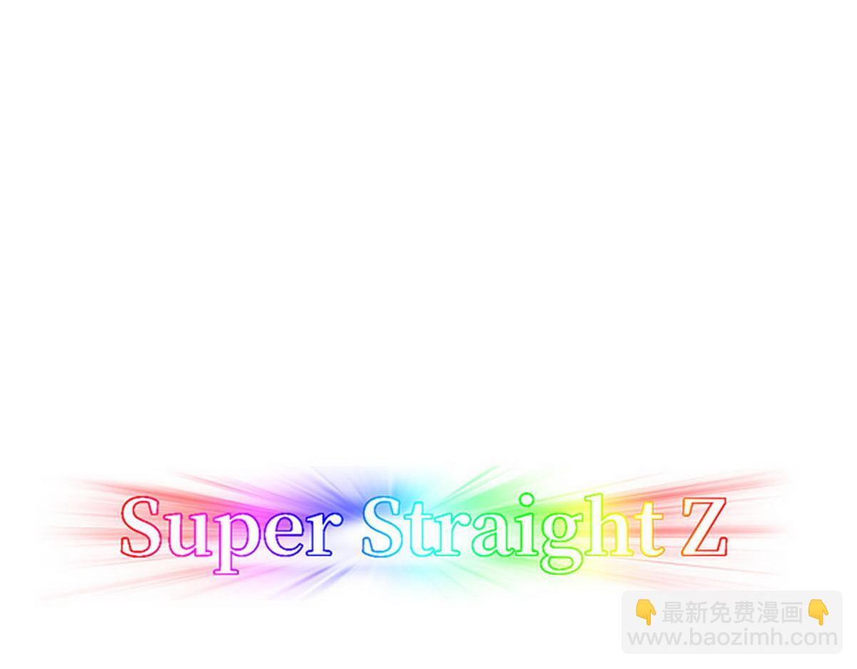 第37话 甜甜的恋爱3
