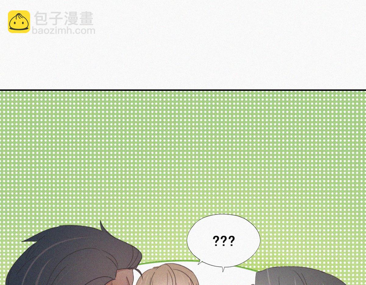 第37话 甜甜的恋爱36