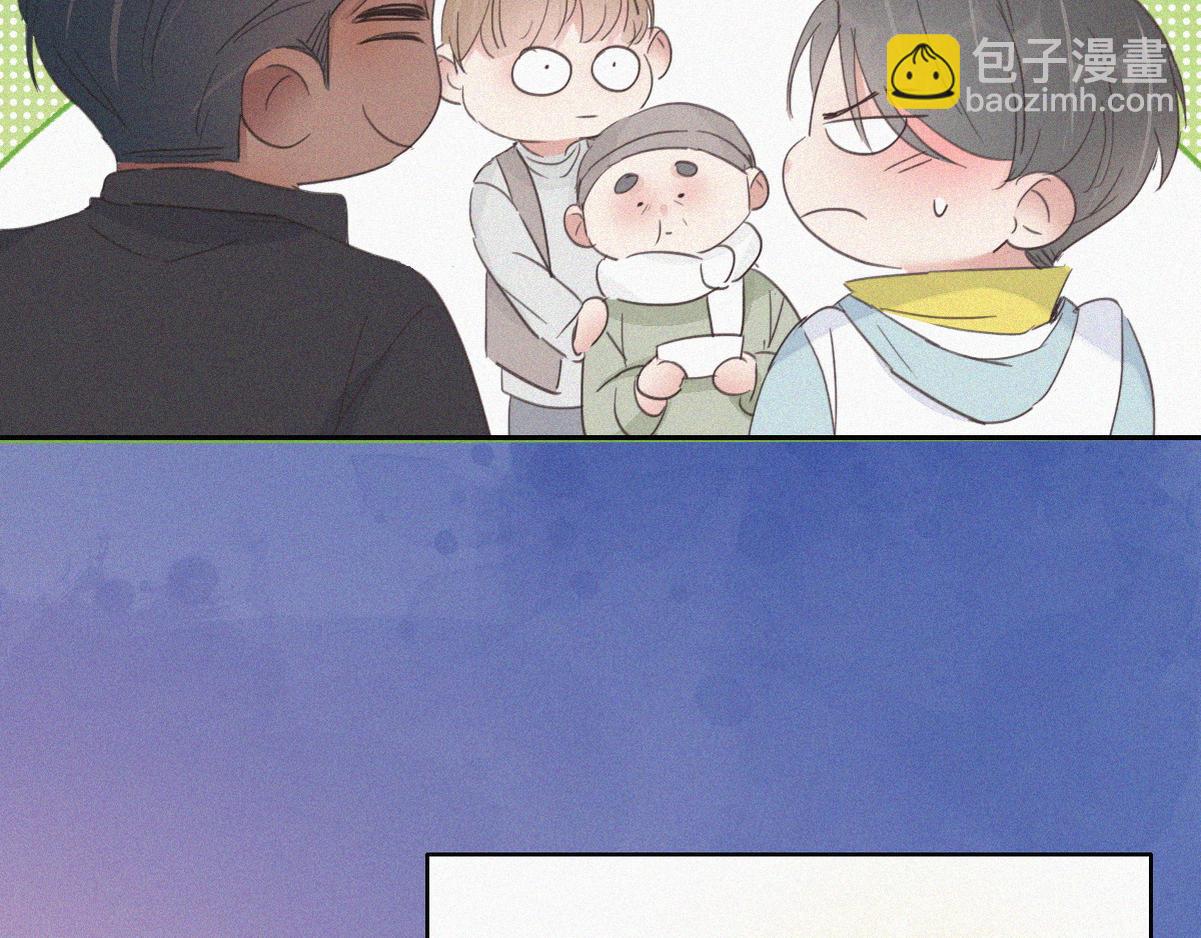 第37话 甜甜的恋爱37