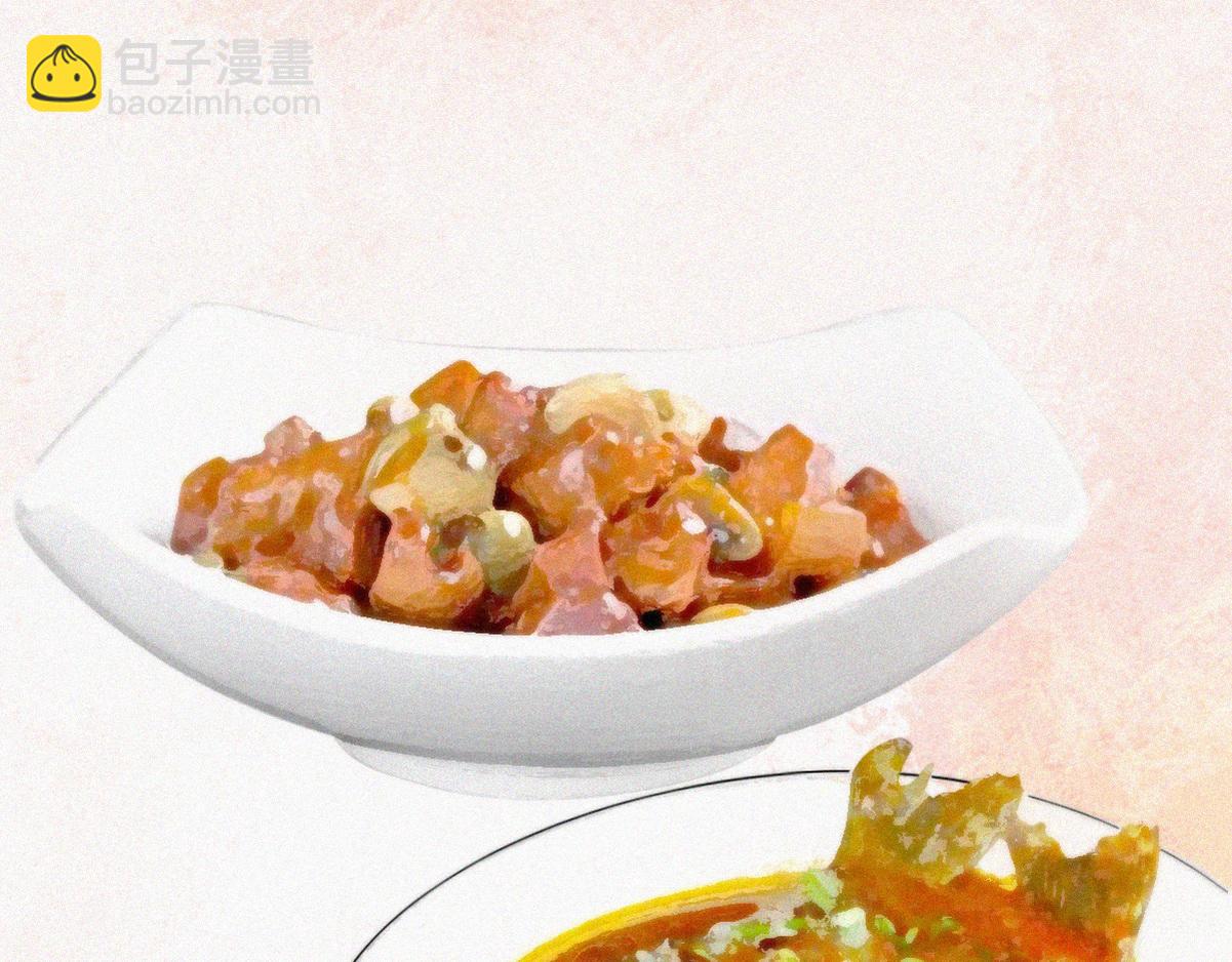 第37话 甜甜的恋爱57