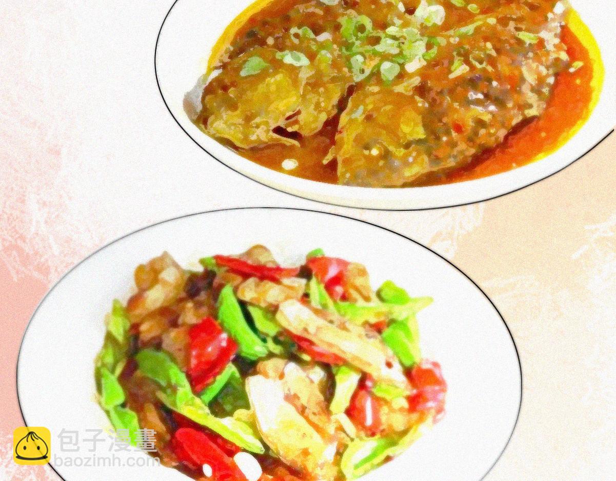 第37话 甜甜的恋爱58