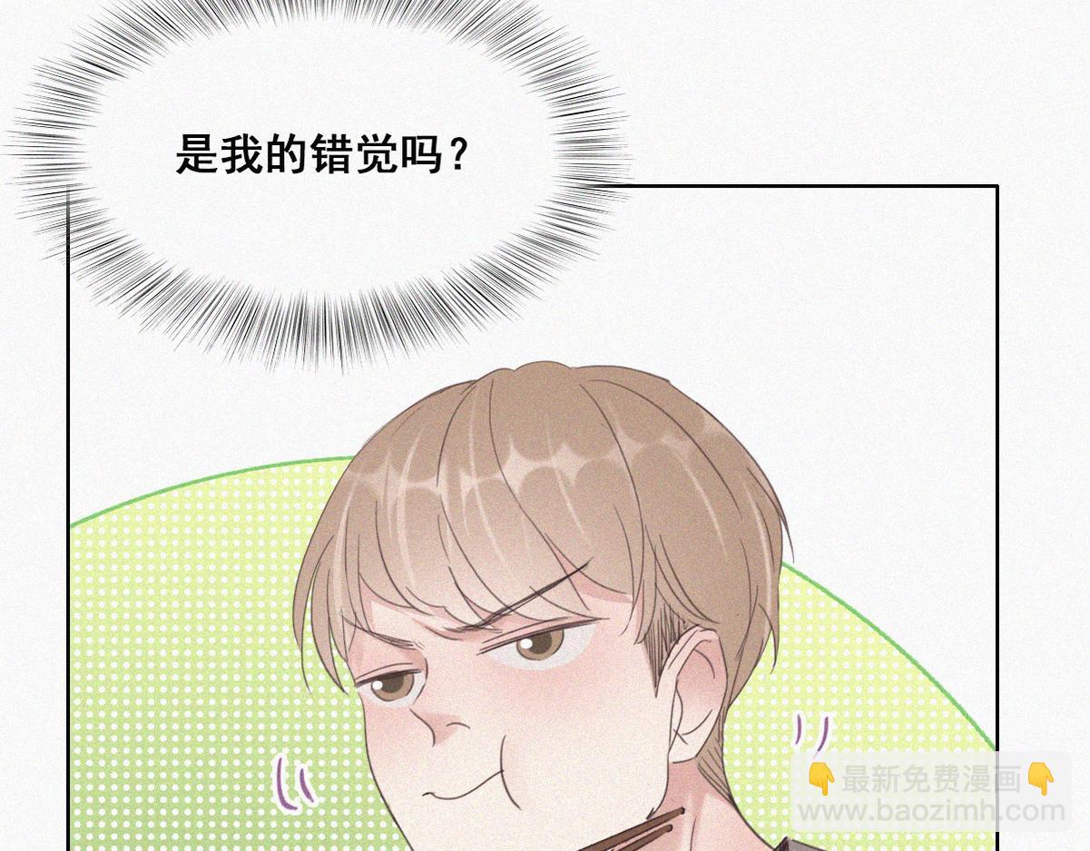 第37话 甜甜的恋爱62