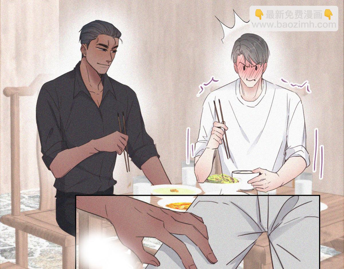 第37话 甜甜的恋爱68