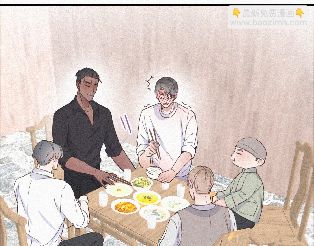 第37话 甜甜的恋爱74