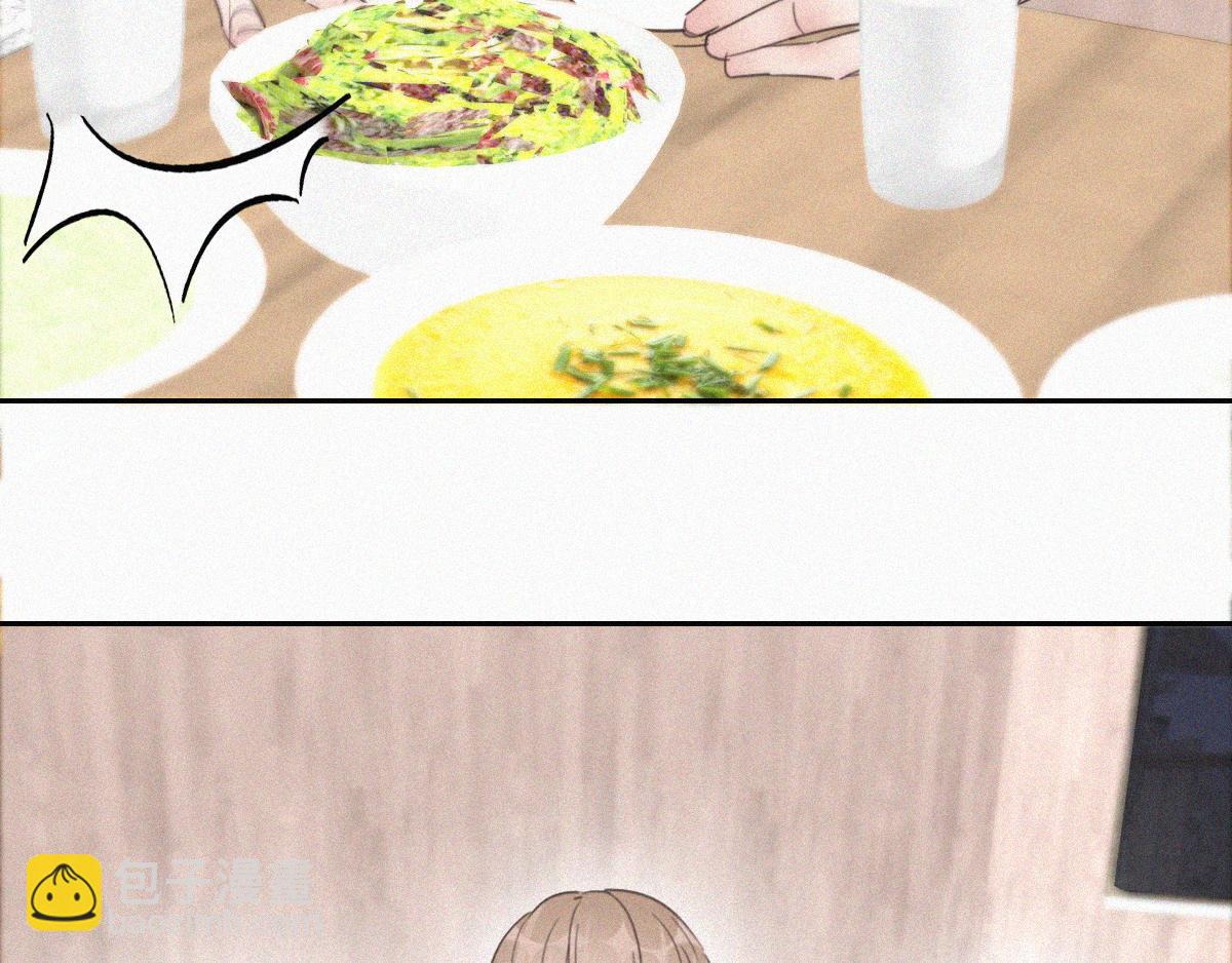 第37话 甜甜的恋爱79