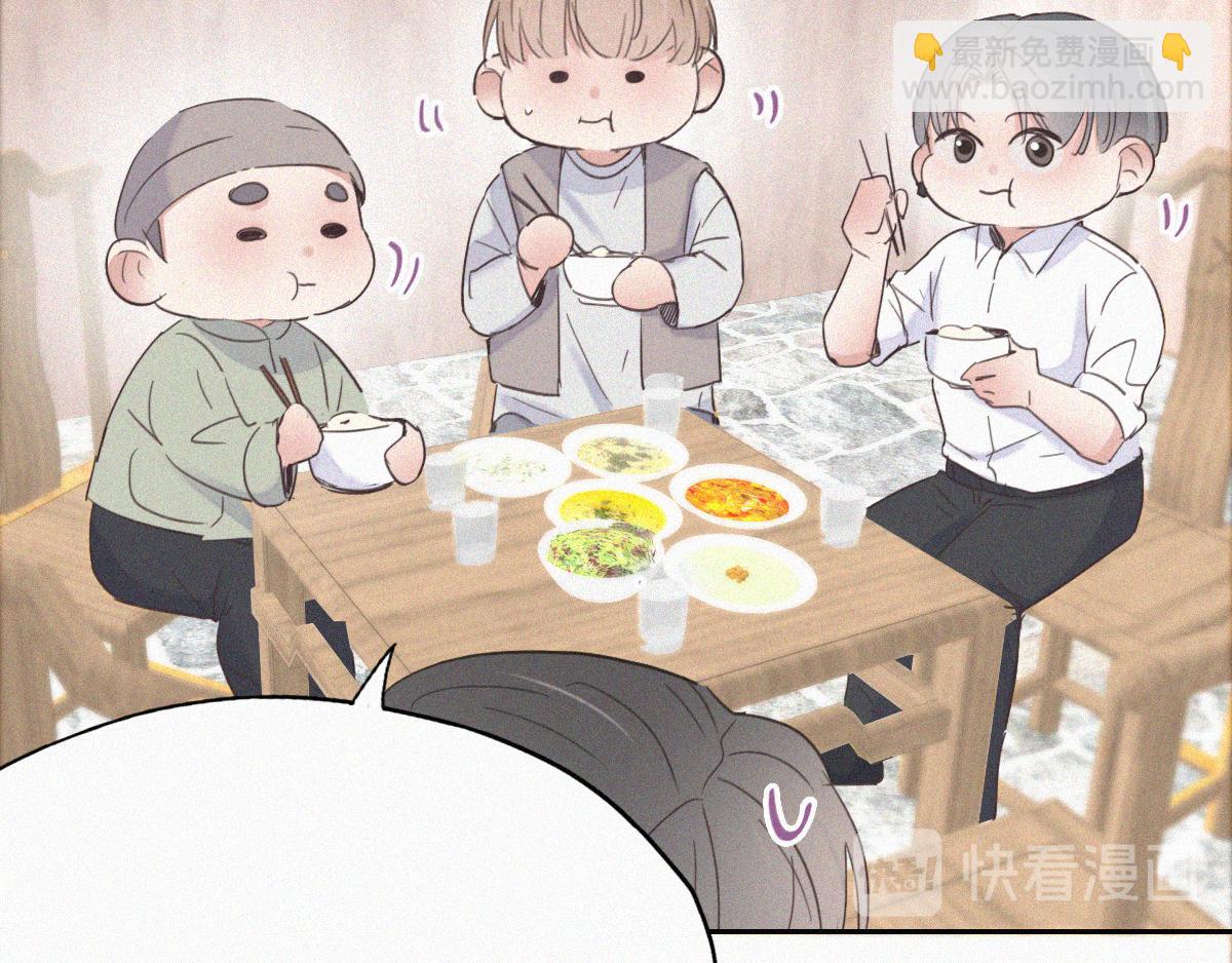 第37话 甜甜的恋爱80