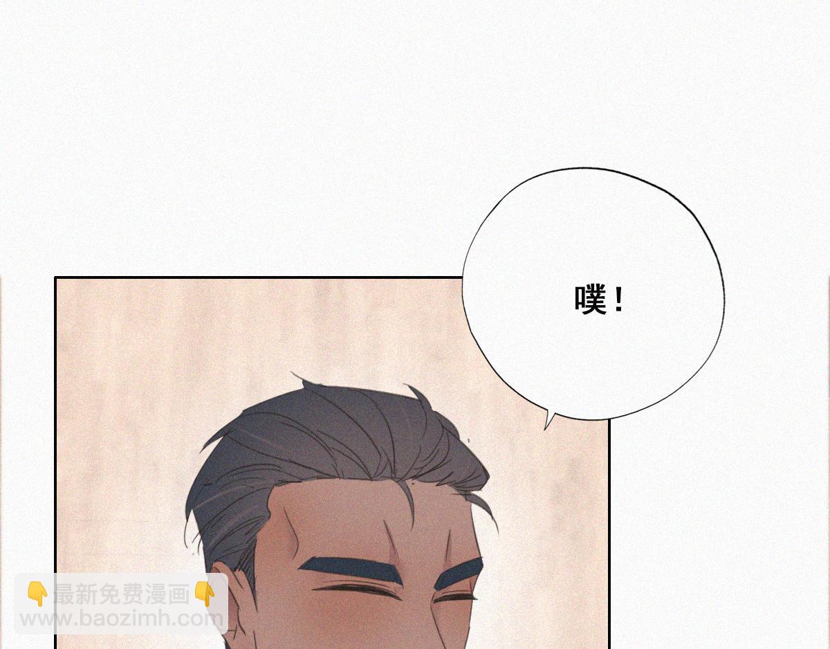 第37话 甜甜的恋爱85