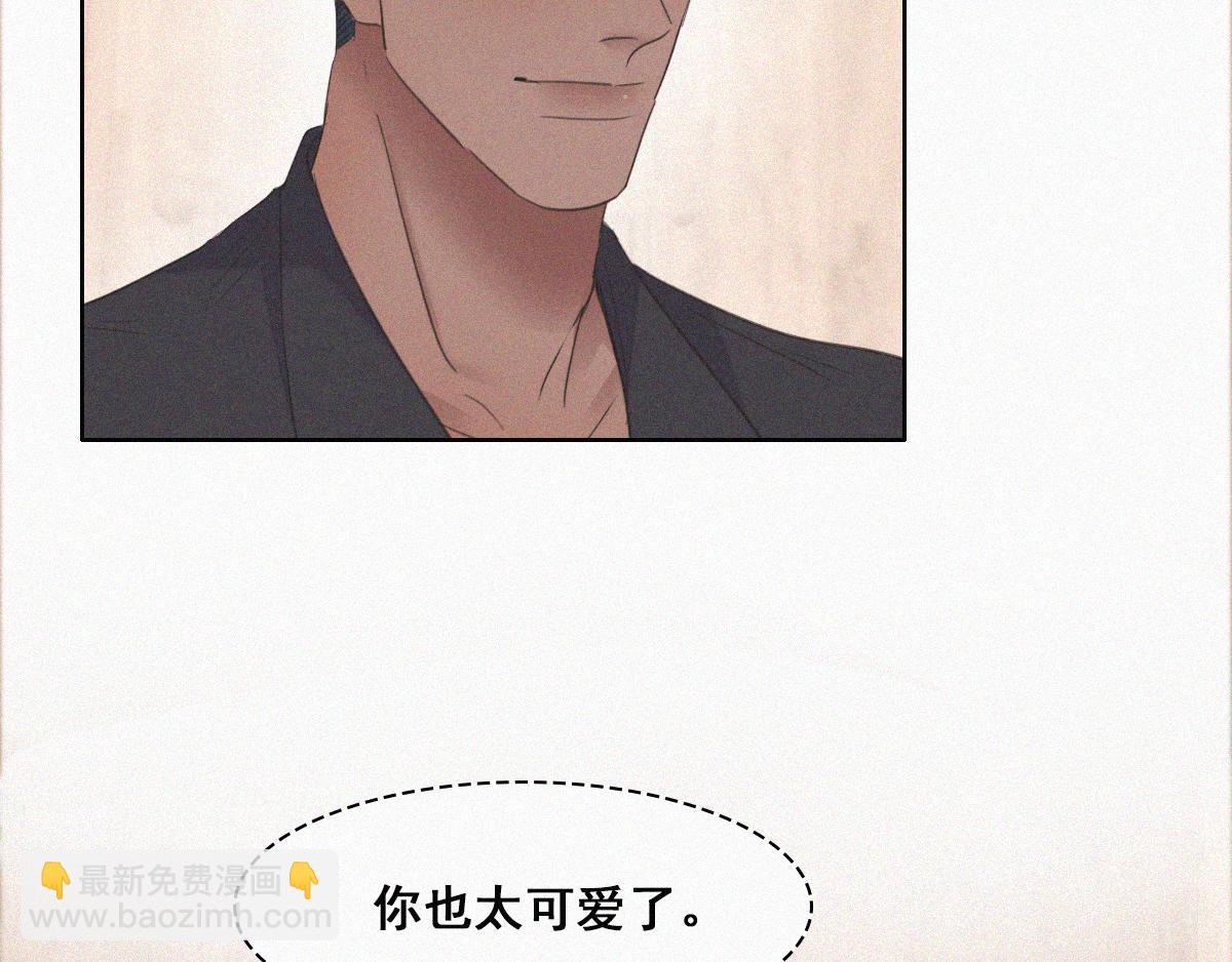 第37话 甜甜的恋爱86