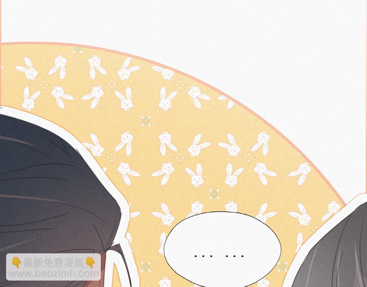 第37话 甜甜的恋爱9