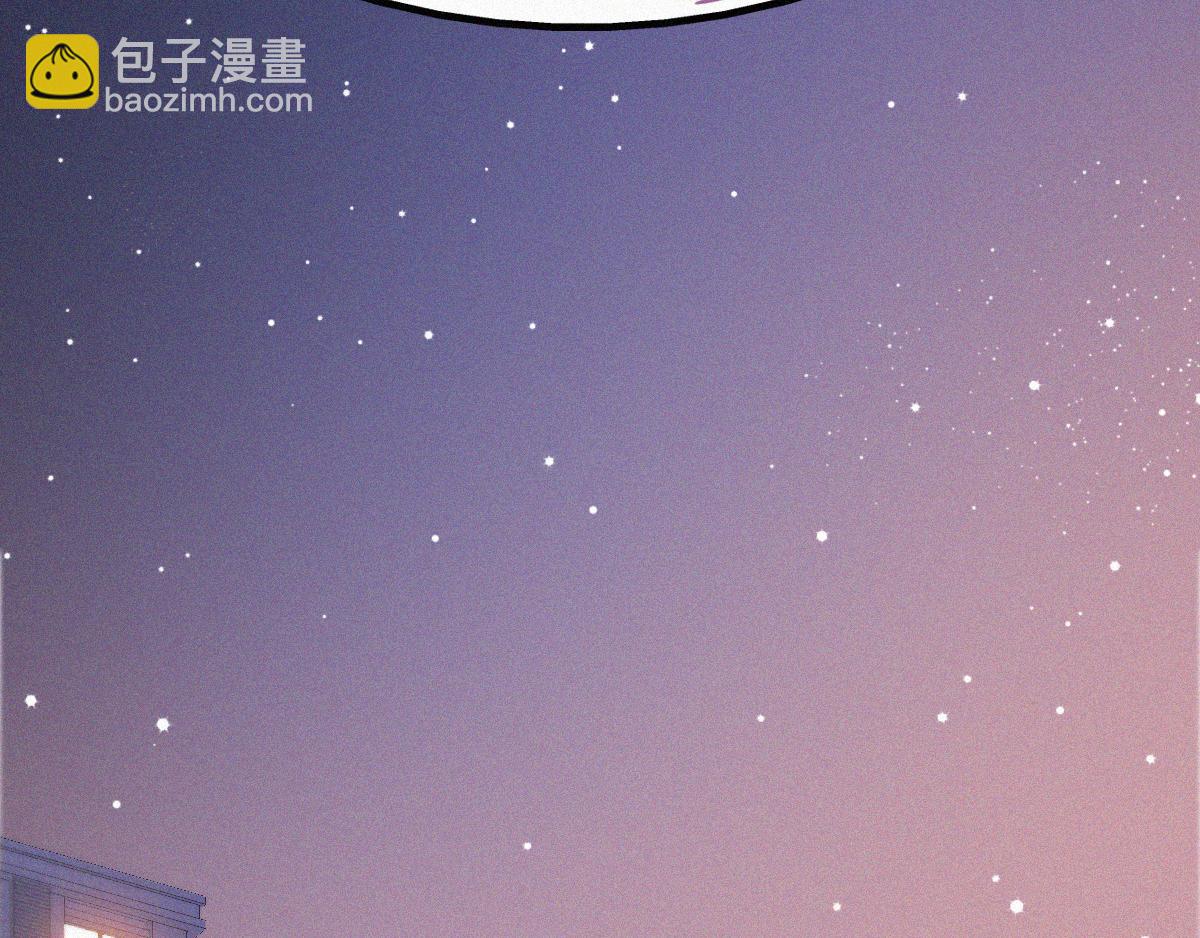 第37话 甜甜的恋爱90