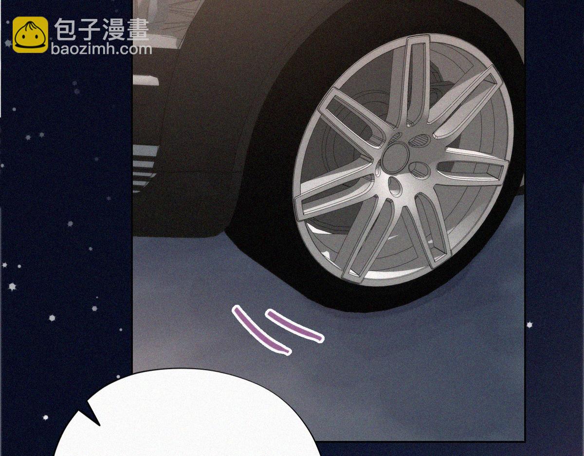 第37话 甜甜的恋爱95