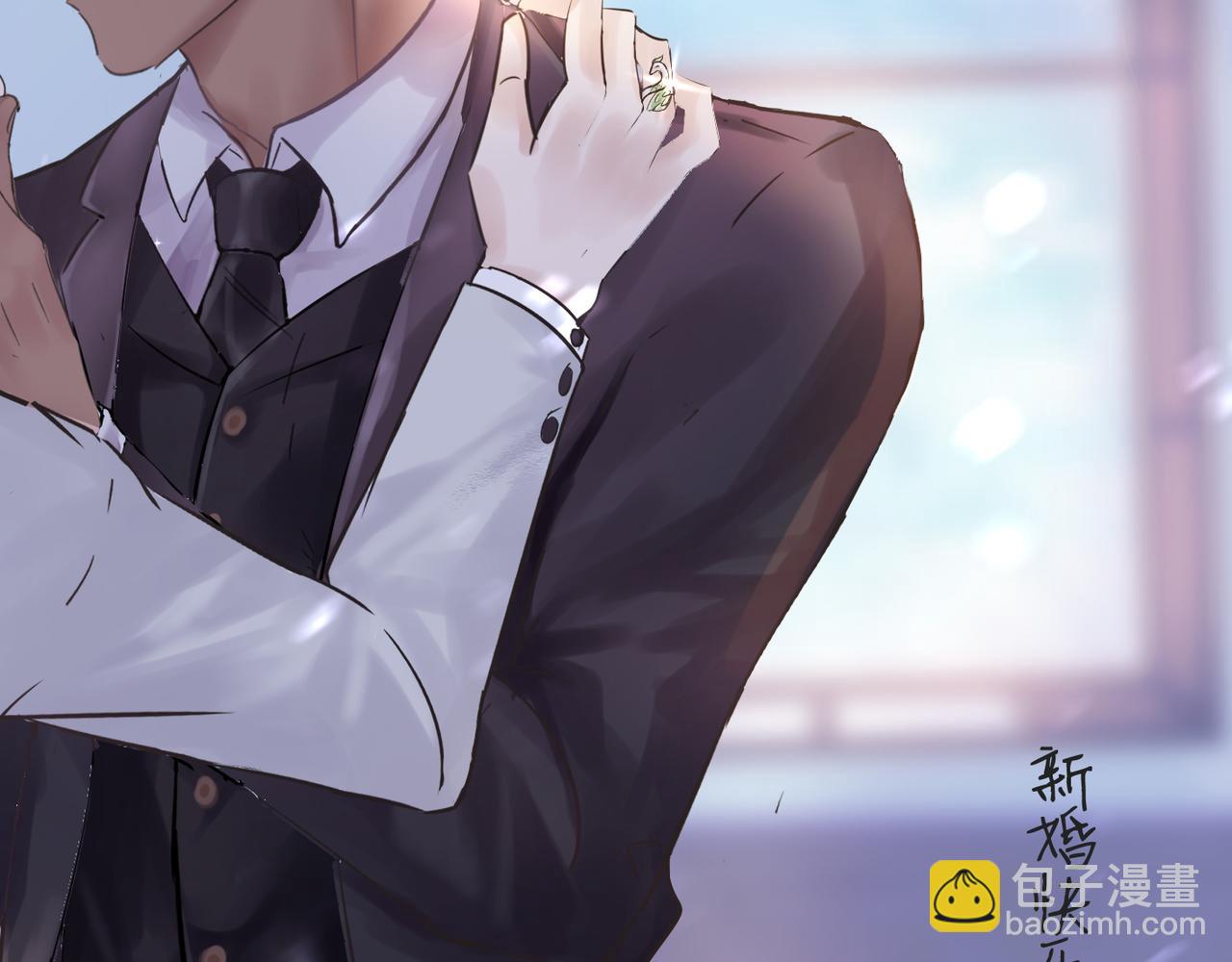 第38话 你的嘴肿么了？1