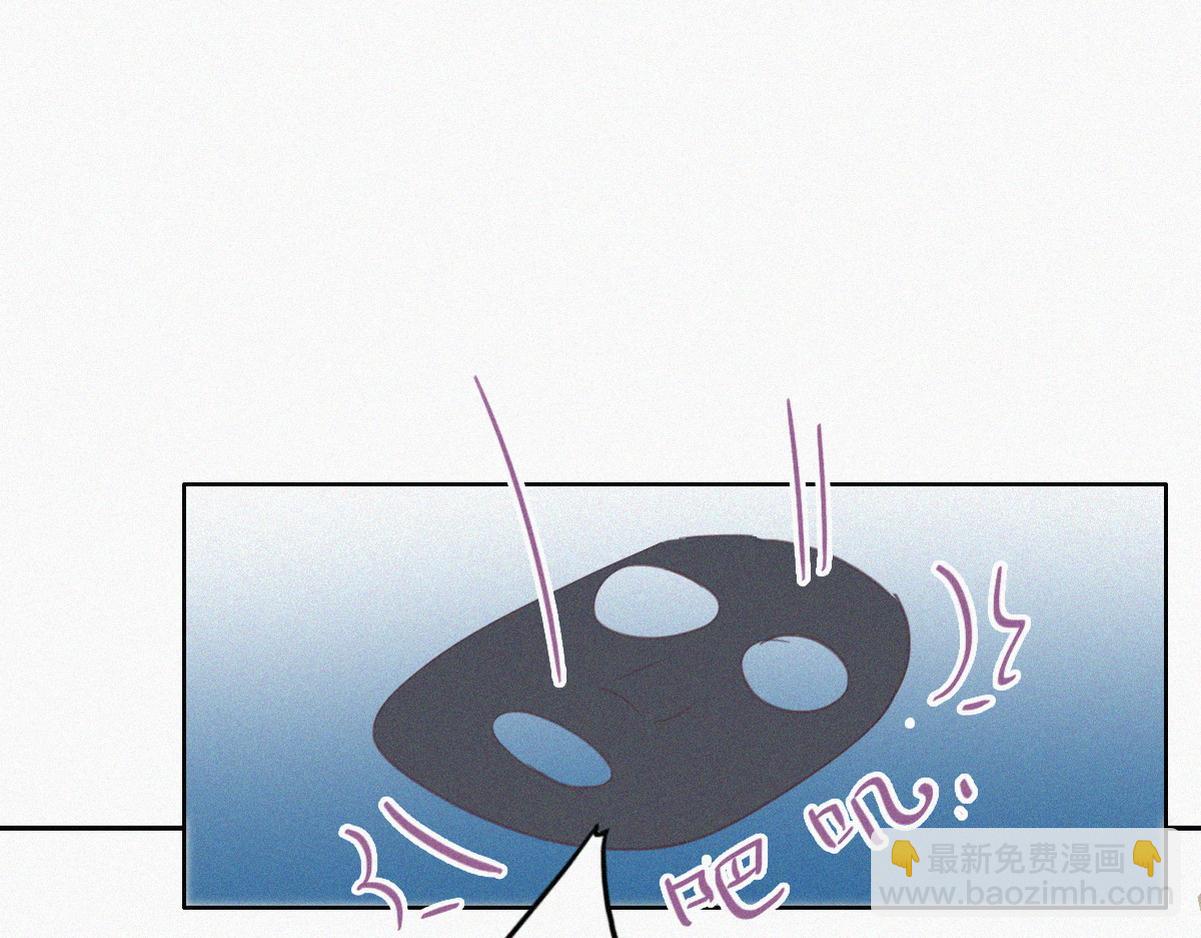 第38话 你的嘴肿么了？114