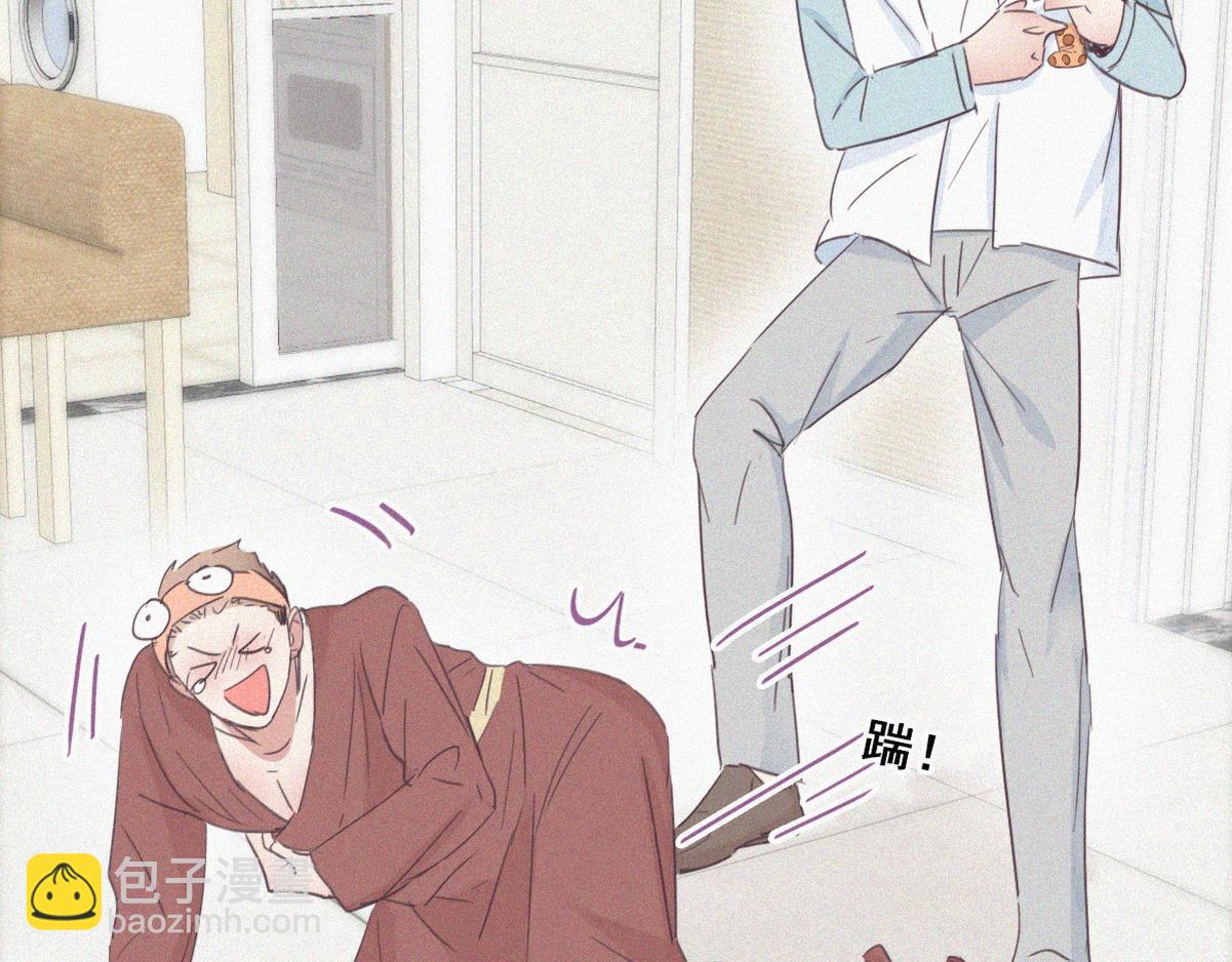 第38话 你的嘴肿么了？116